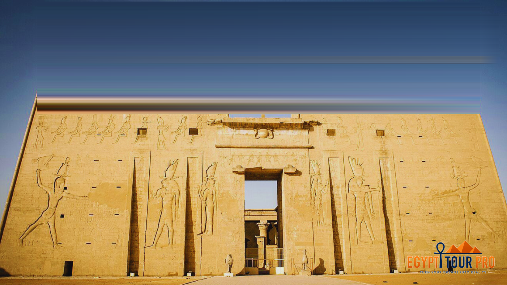 Edfu Temple