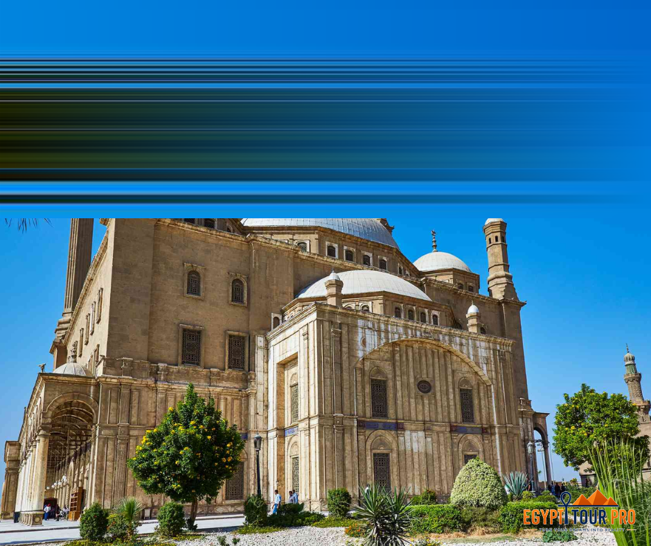Muhammad Ali Mosque