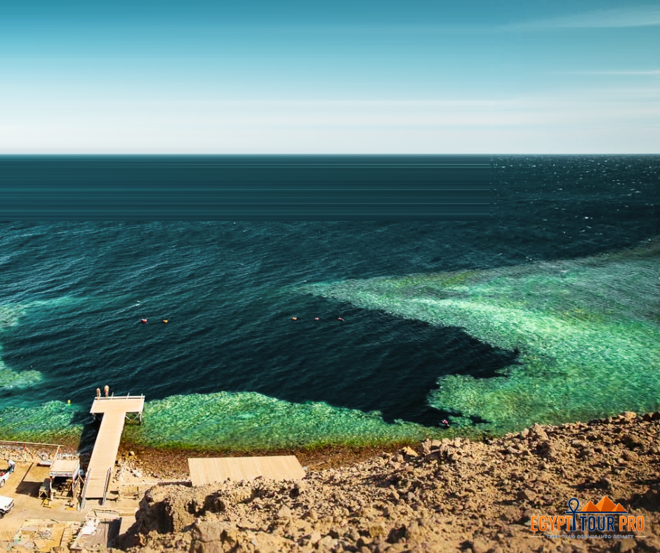 Blue Lagoon