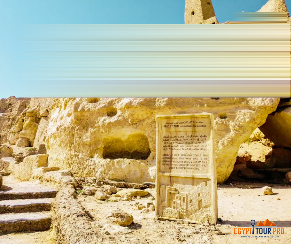 Temple of Hathor and Nefertari